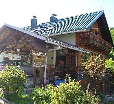 Apartman Malina 퓨지네 외부 사진
